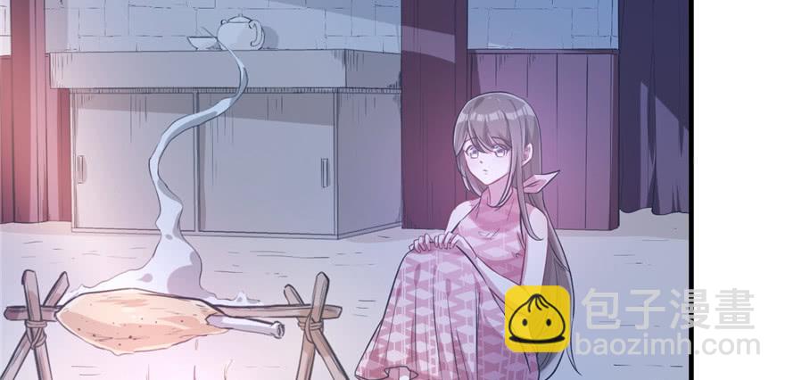 悠哉獸世：種種田，生生崽 - 第52話(2/2) - 8