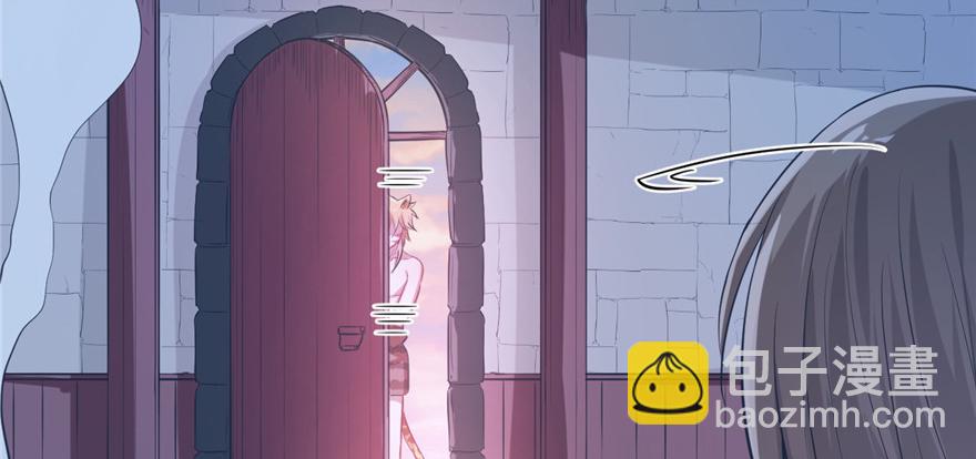 悠哉獸世：種種田，生生崽 - 第52話(2/2) - 2