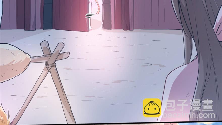 悠哉獸世：種種田，生生崽 - 第52話(2/2) - 3