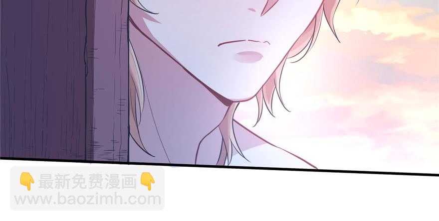 悠哉獸世：種種田，生生崽 - 第52話(2/2) - 5