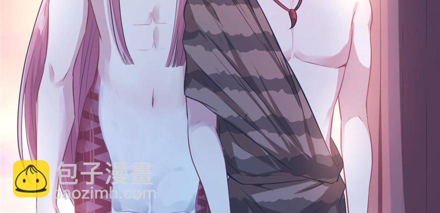 悠哉獸世：種種田，生生崽 - 第52話(2/2) - 4