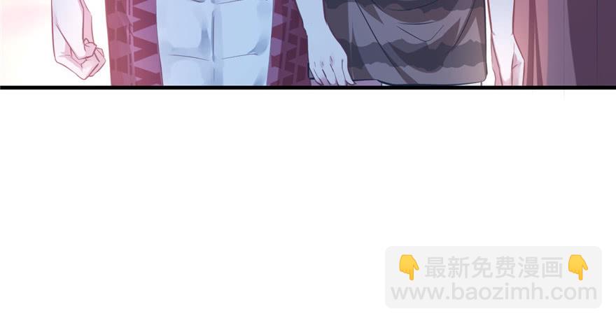 悠哉獸世：種種田，生生崽 - 第52話(2/2) - 5