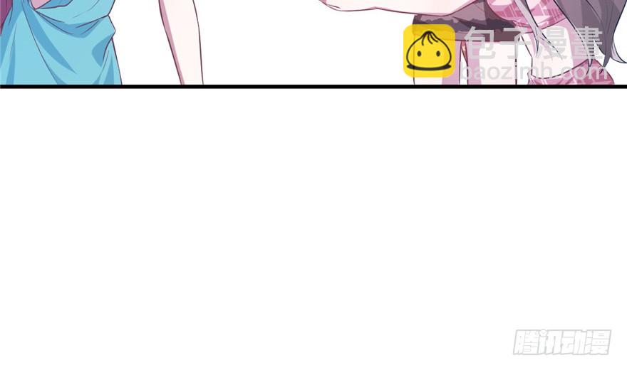 悠哉獸世：種種田，生生崽 - 第54話(1/2) - 8