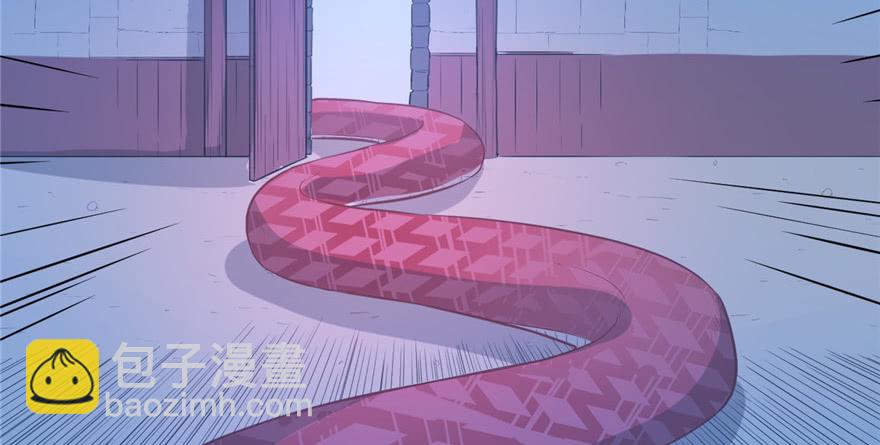 悠哉獸世：種種田，生生崽 - 第54話(1/2) - 6