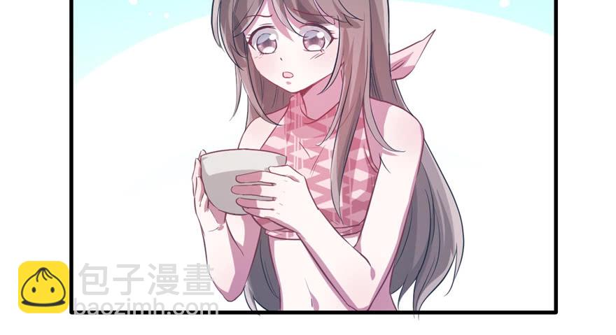 悠哉獸世：種種田，生生崽 - 第54話(1/2) - 2