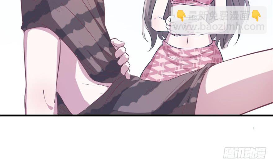 悠哉獸世：種種田，生生崽 - 第54話(2/2) - 1