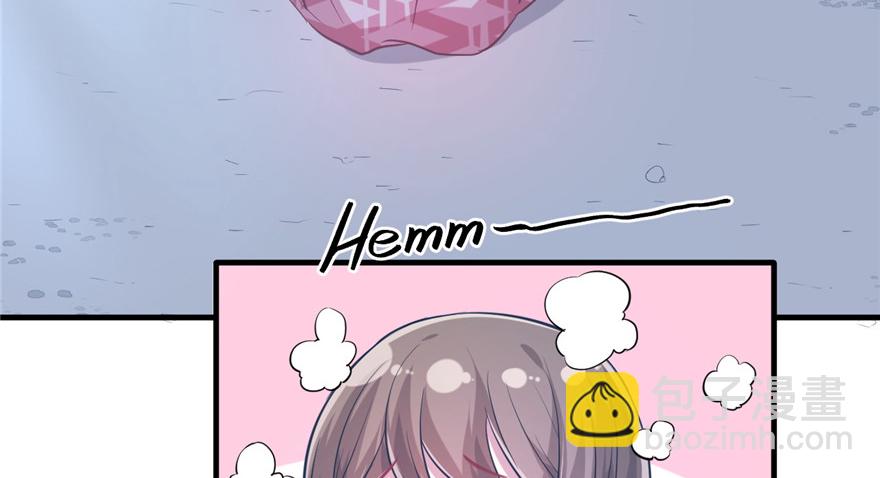 悠哉獸世：種種田，生生崽 - 第54話(1/2) - 8