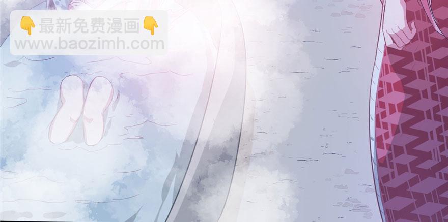 悠哉獸世：種種田，生生崽 - 第56話(1/2) - 2