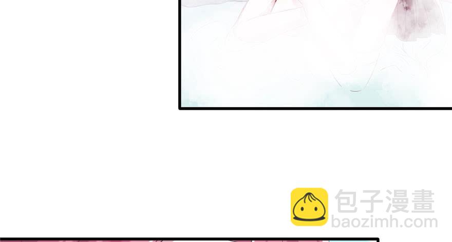 悠哉獸世：種種田，生生崽 - 第56話(2/2) - 6