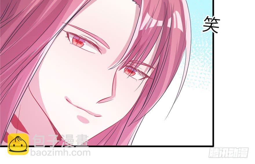 悠哉獸世：種種田，生生崽 - 第56話(2/2) - 1