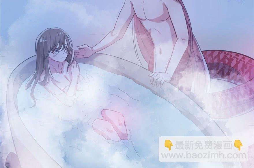 悠哉獸世：種種田，生生崽 - 第56話(2/2) - 3