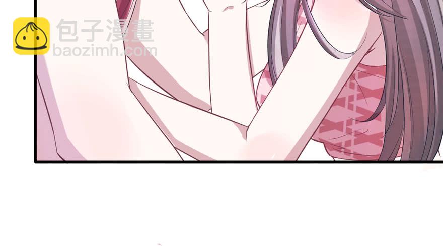 悠哉獸世：種種田，生生崽 - 第58話(2/2) - 5