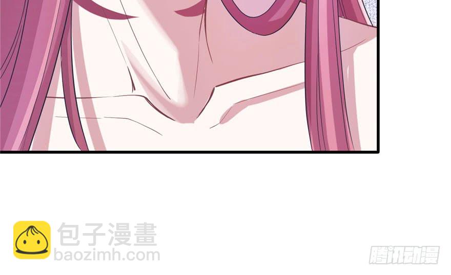 悠哉獸世：種種田，生生崽 - 第58話(2/2) - 5