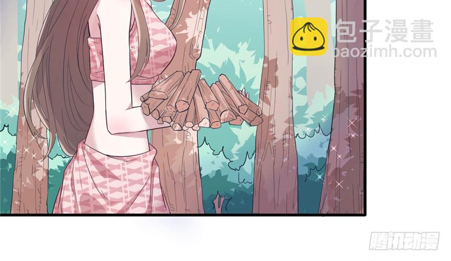 悠哉獸世：種種田，生生崽 - 第62話(1/2) - 5