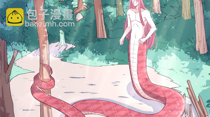 悠哉獸世：種種田，生生崽 - 第62話(1/2) - 7