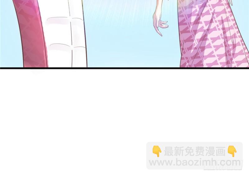 悠哉獸世：種種田，生生崽 - 第64話(2/2) - 2