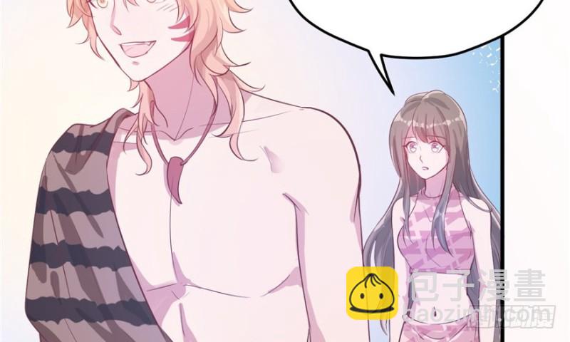 悠哉獸世：種種田，生生崽 - 第64話(2/2) - 4