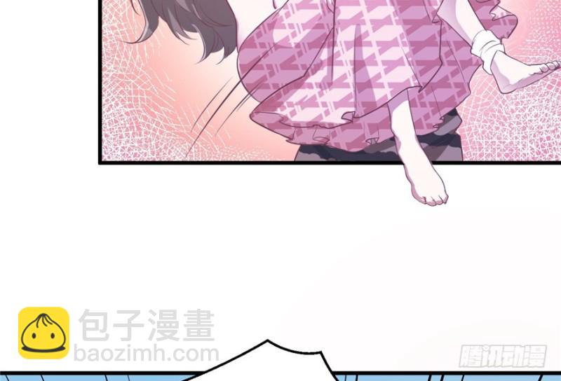 悠哉獸世：種種田，生生崽 - 第64話(2/2) - 2