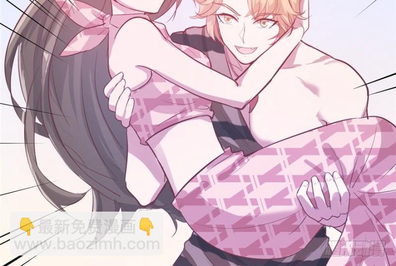 悠哉獸世：種種田，生生崽 - 第64話(2/2) - 4