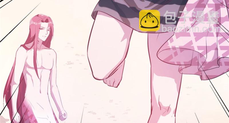 悠哉獸世：種種田，生生崽 - 第64話(2/2) - 1