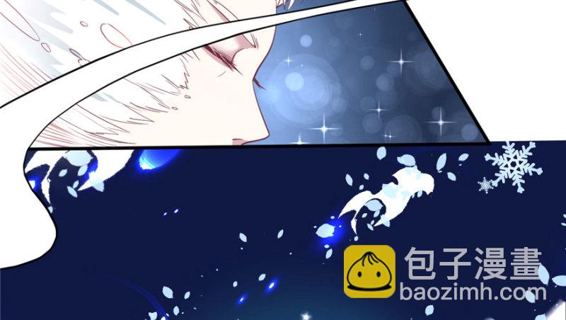 悠哉獸世：種種田，生生崽 - 第66話(2/2) - 7