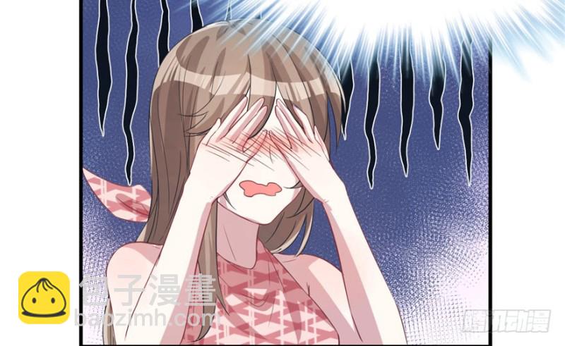 悠哉獸世：種種田，生生崽 - 第66話(2/2) - 1