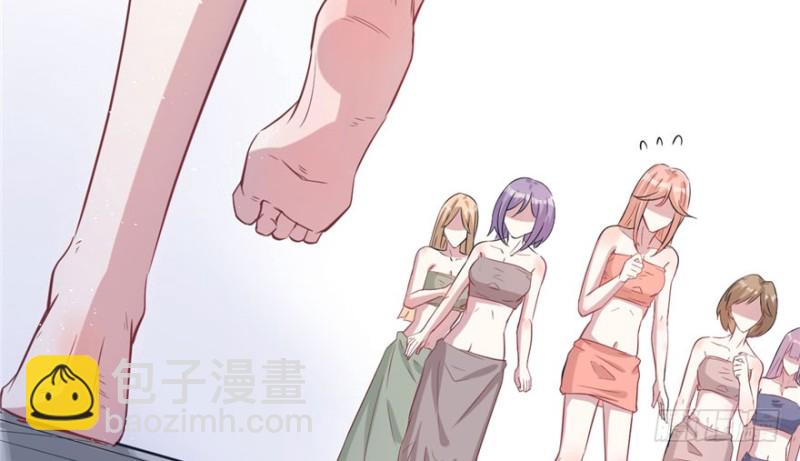 悠哉獸世：種種田，生生崽 - 第66話(2/2) - 3