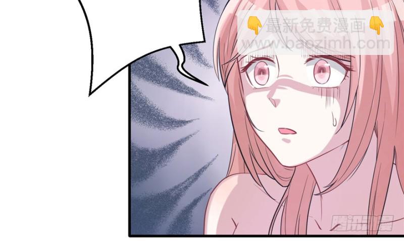 悠哉獸世：種種田，生生崽 - 第66話(2/2) - 4