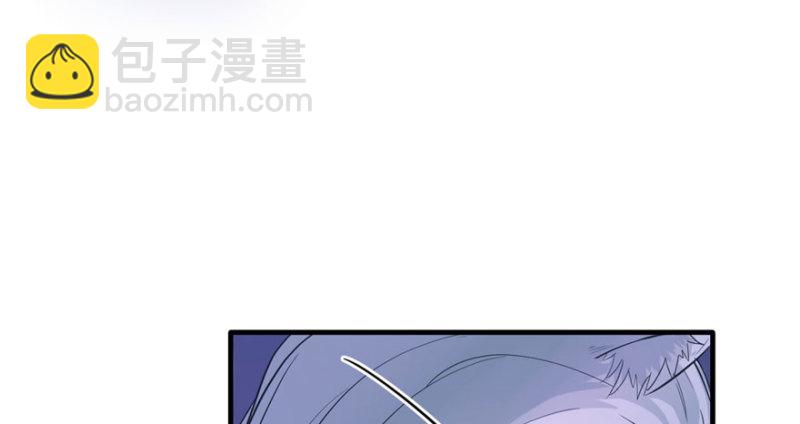 悠哉獸世：種種田，生生崽 - 第66話(2/2) - 2