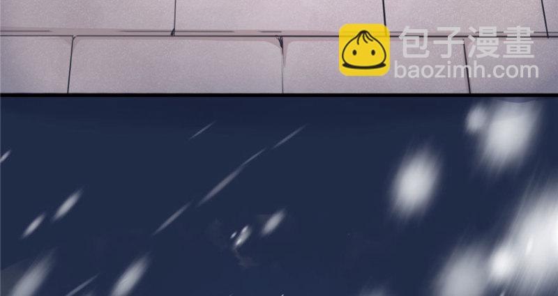 悠哉獸世：種種田，生生崽 - 第66話(2/2) - 3