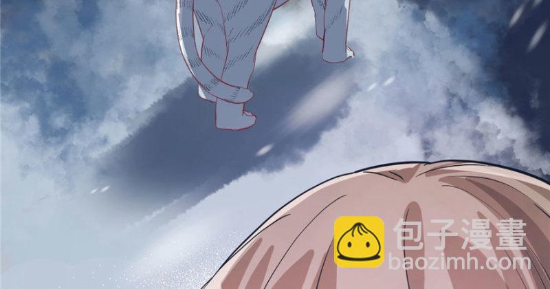 悠哉獸世：種種田，生生崽 - 第66話(2/2) - 5