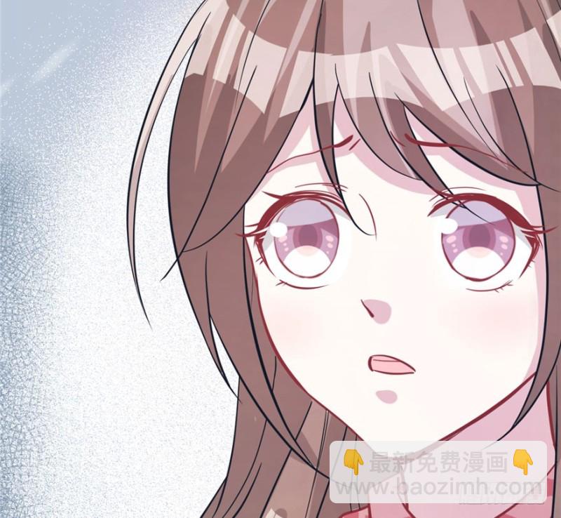 悠哉獸世：種種田，生生崽 - 第66話(2/2) - 6