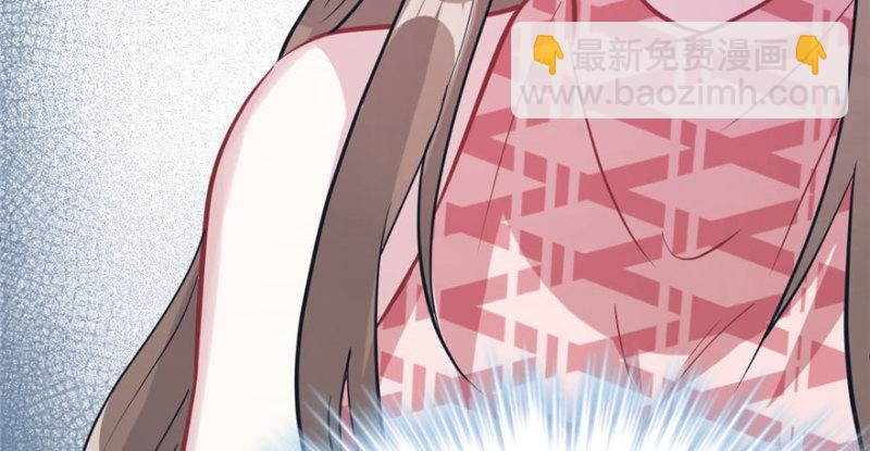 悠哉獸世：種種田，生生崽 - 第66話(2/2) - 7