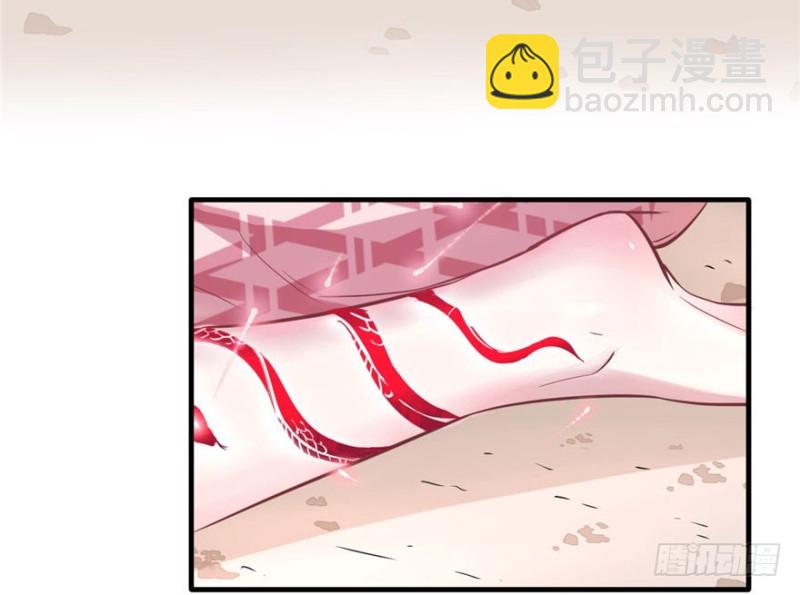 悠哉獸世：種種田，生生崽 - 第68話(1/2) - 5