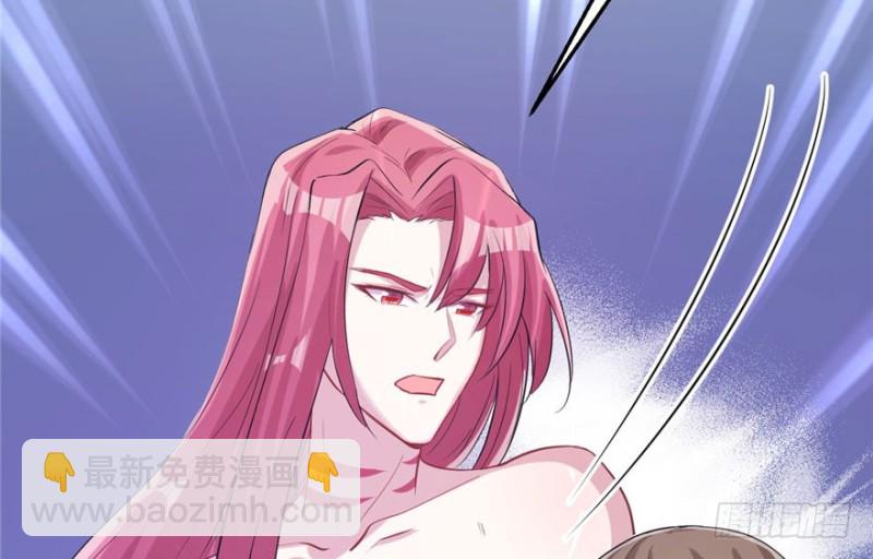 悠哉獸世：種種田，生生崽 - 第68話(1/2) - 7