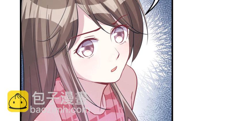 悠哉獸世：種種田，生生崽 - 第68話(1/2) - 3