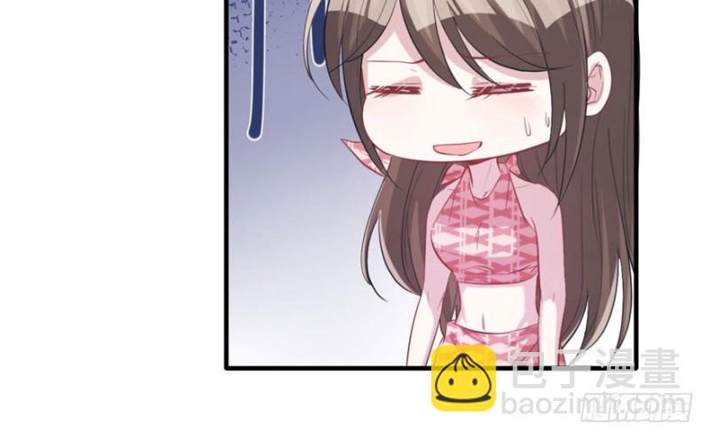 悠哉獸世：種種田，生生崽 - 第68話(1/2) - 8