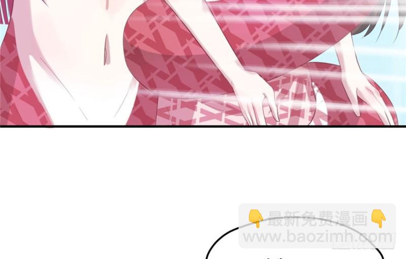 悠哉獸世：種種田，生生崽 - 第68話(2/2) - 7