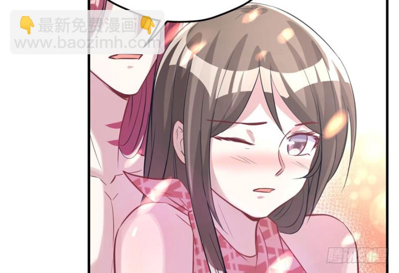 悠哉獸世：種種田，生生崽 - 第68話(2/2) - 4