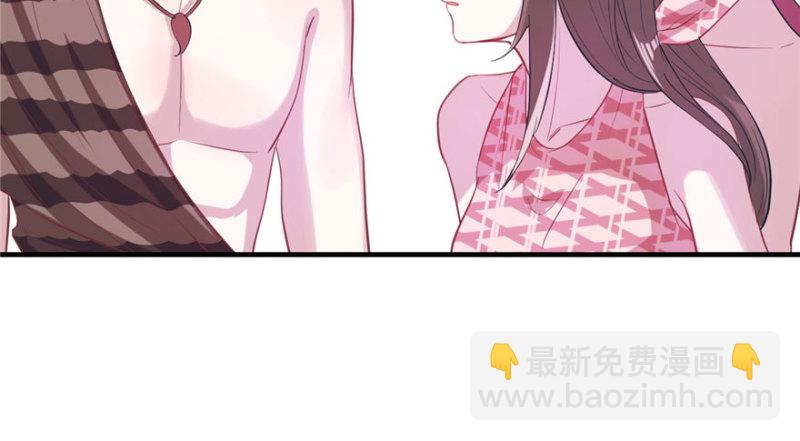 悠哉獸世：種種田，生生崽 - 第68話(2/2) - 3