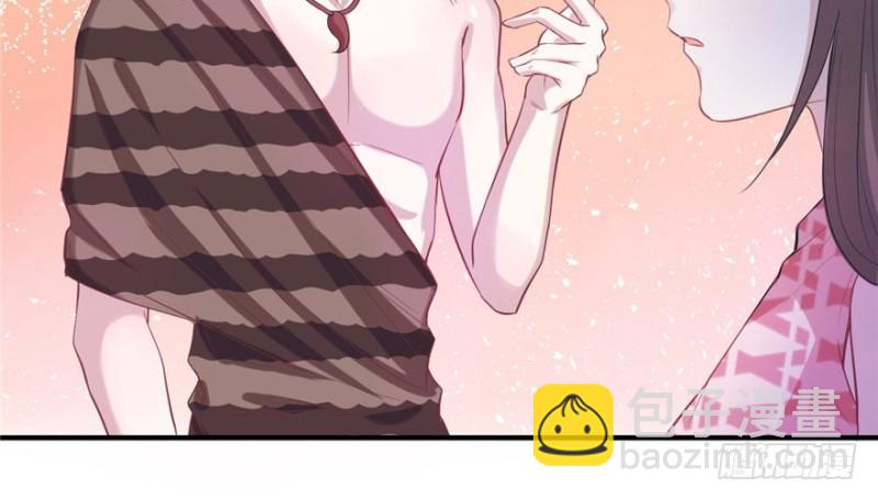 悠哉獸世：種種田，生生崽 - 第68話(2/2) - 1