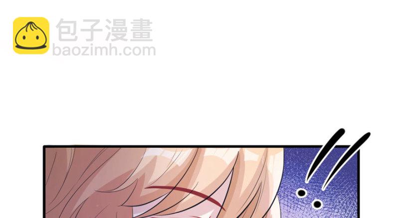 悠哉獸世：種種田，生生崽 - 第68話(2/2) - 2