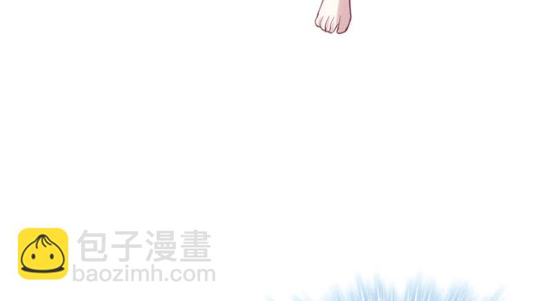 悠哉獸世：種種田，生生崽 - 第68話(2/2) - 6