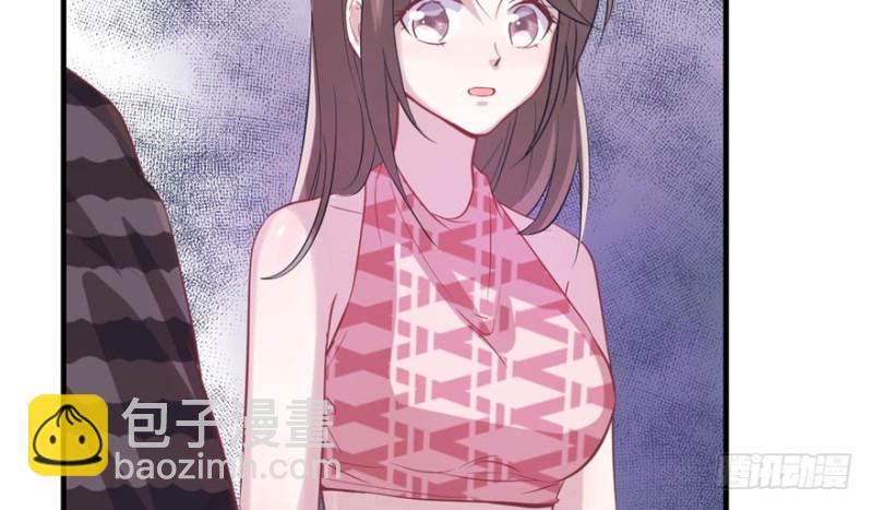 悠哉獸世：種種田，生生崽 - 第68話(2/2) - 1