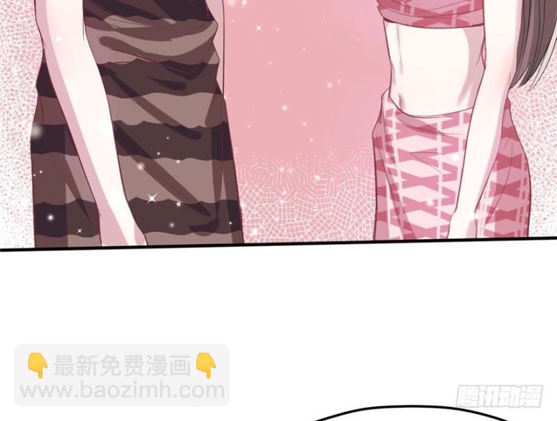 悠哉獸世：種種田，生生崽 - 第68話(2/2) - 4