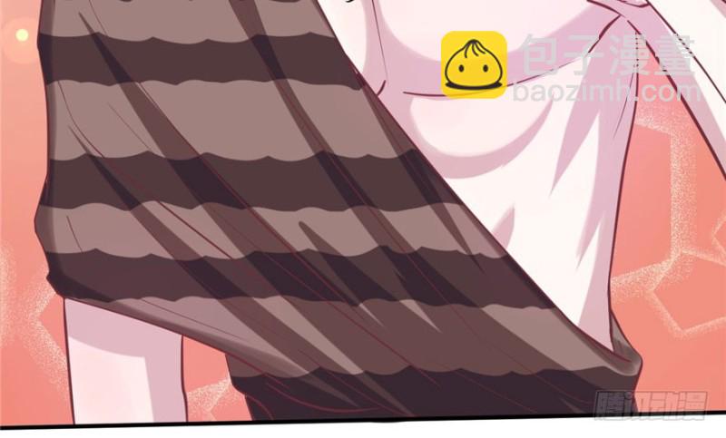 悠哉獸世：種種田，生生崽 - 第68話(2/2) - 7