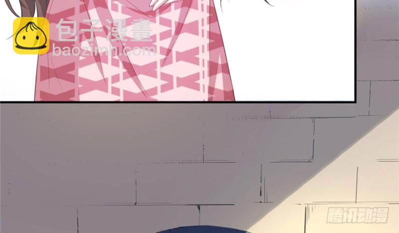 悠哉獸世：種種田，生生崽 - 第70話(1/2) - 4