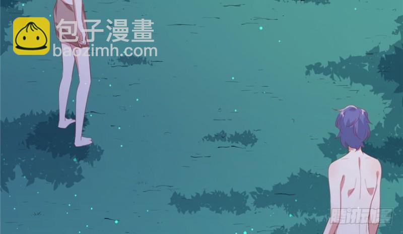 悠哉獸世：種種田，生生崽 - 第70話(1/2) - 3