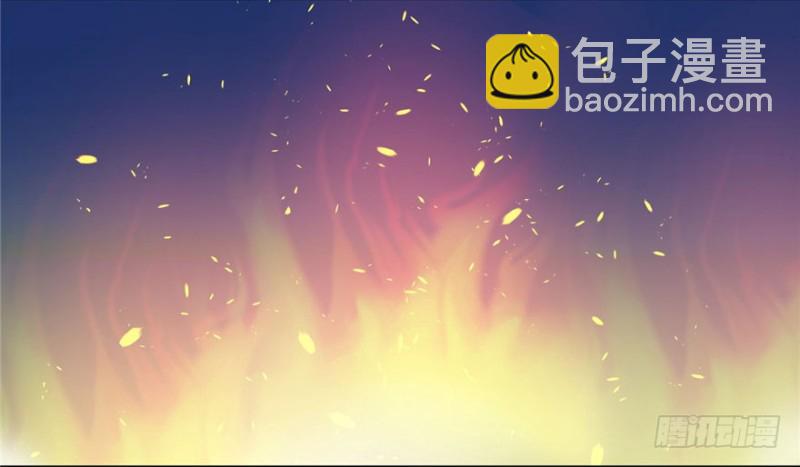 悠哉獸世：種種田，生生崽 - 第70話(1/2) - 8