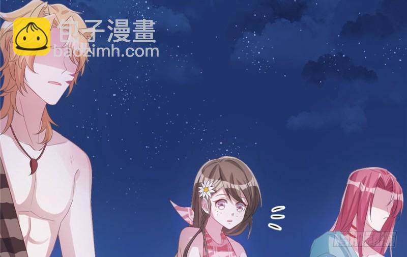 悠哉獸世：種種田，生生崽 - 第70話(1/2) - 7